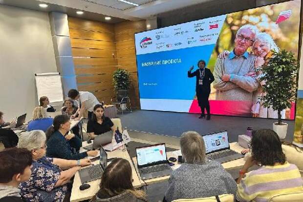 Альфа-Банк поддержал проект "Серебряный старт"