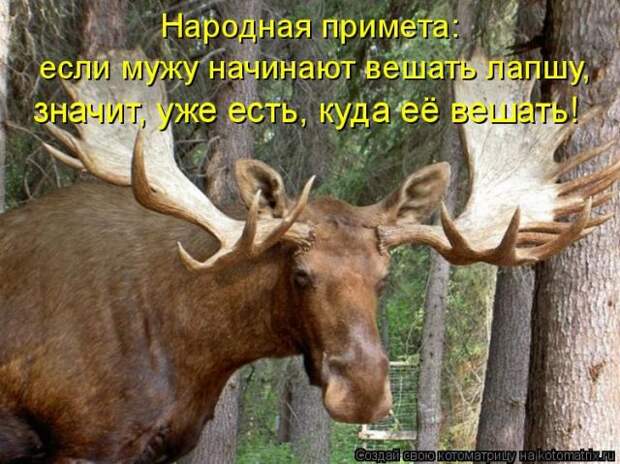 Давайте улыбаться вместе! :) (28улыбок)