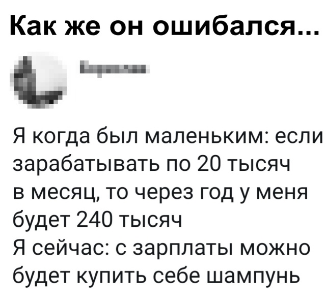 Подборка картинок. Дневной выпуск (30 фото)
