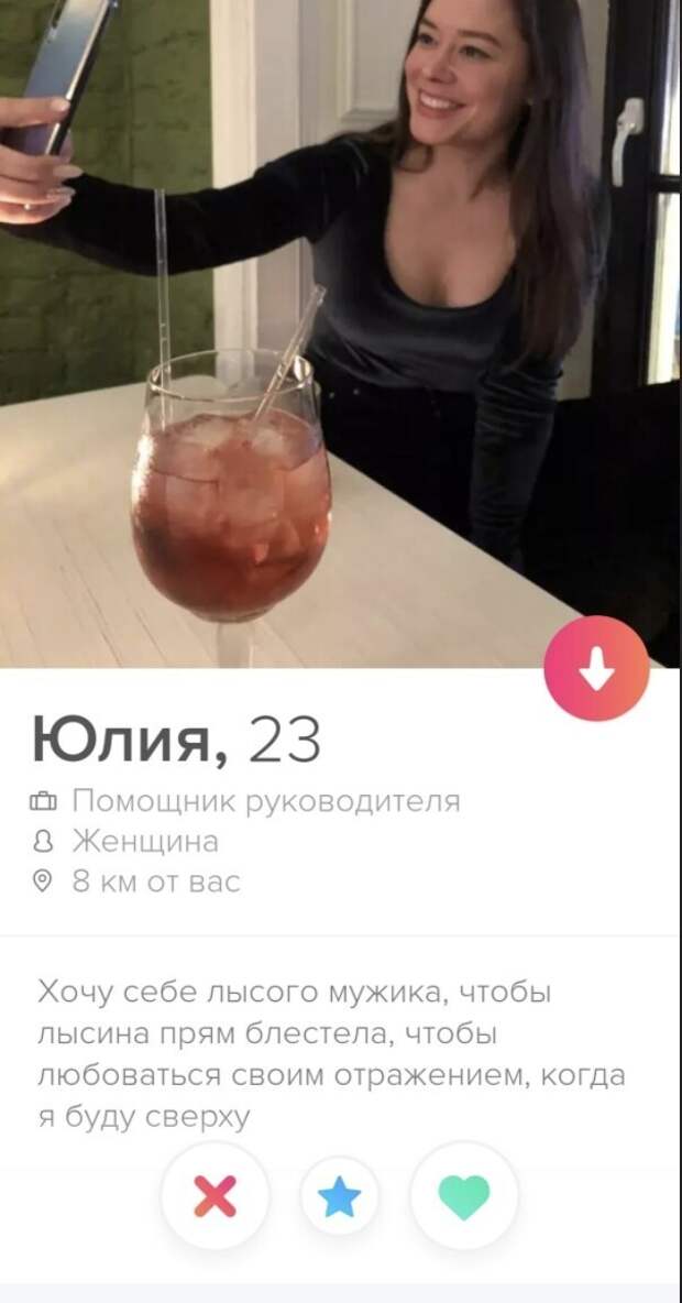15.