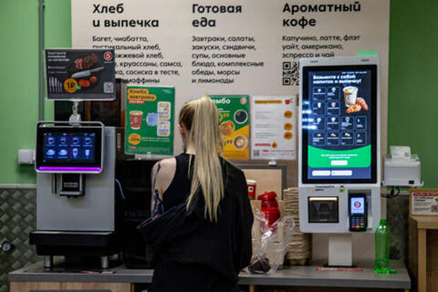 Опасная бактерия, вызывающая серьезные болезни, может жить в вашей кухонной технике