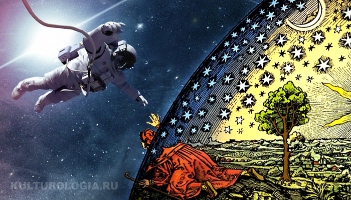 Миф о плоской Земле.