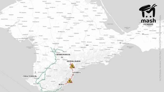 Ангарский перевал перекрыли — дорога на Симферополь закрыта