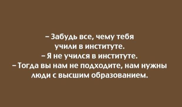 Забавные открытки с неожиданным финалом (22 скриншота)