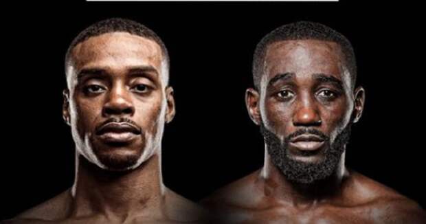Errol Spence 