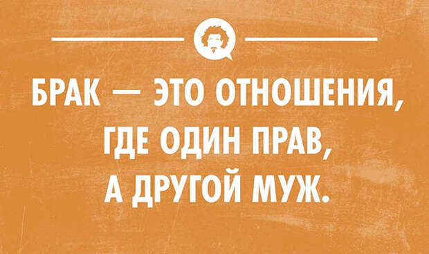 55 весёлых открыток 55 весёлых открыток