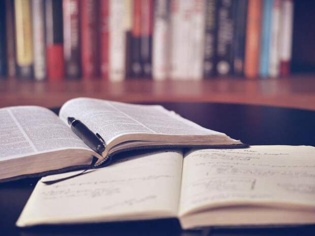 Книга. Фото: pixabay.com