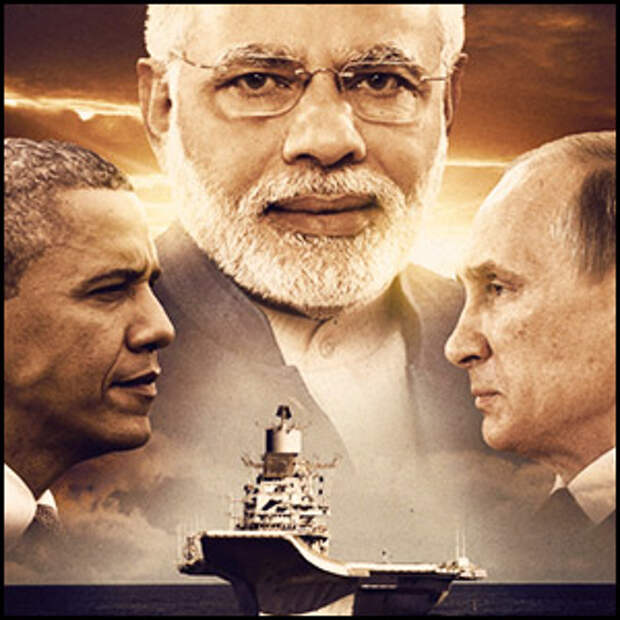 Россия борется с паразитами за Индию.