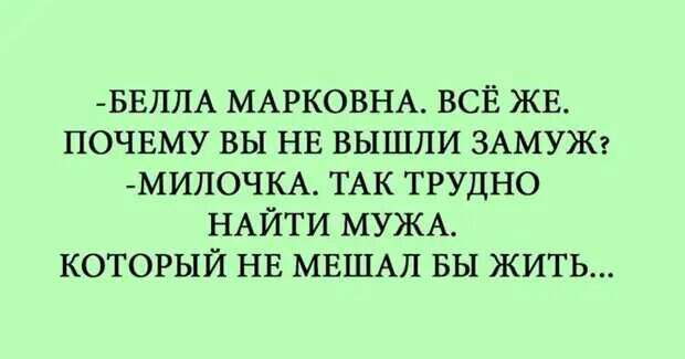 Уважаемые друзья! Часто в различных источниках можно прочесть анекдоты, от которых порой не знаешь — смеяться или плакать.-10