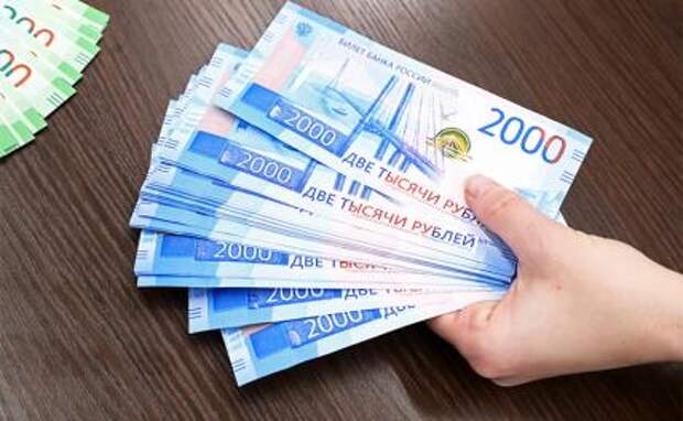 У россиян вырастут зарплаты: Кого точно коснутся обещания правительства Мишустина