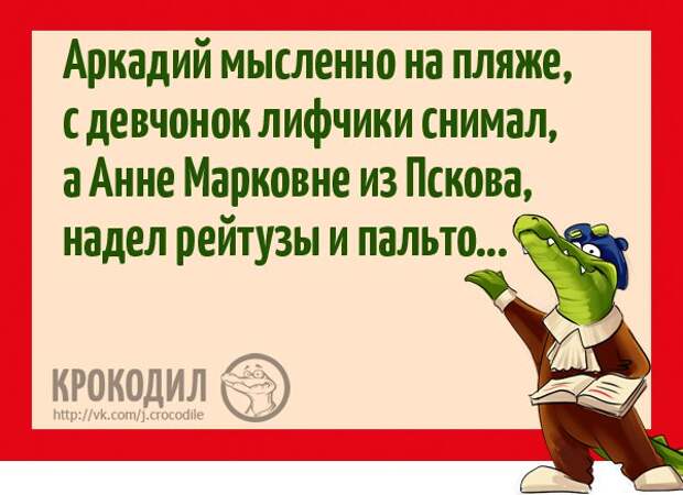 https://pp.vk.me/c636321/v636321596/23146/rn9tSGuJgVw.jpg