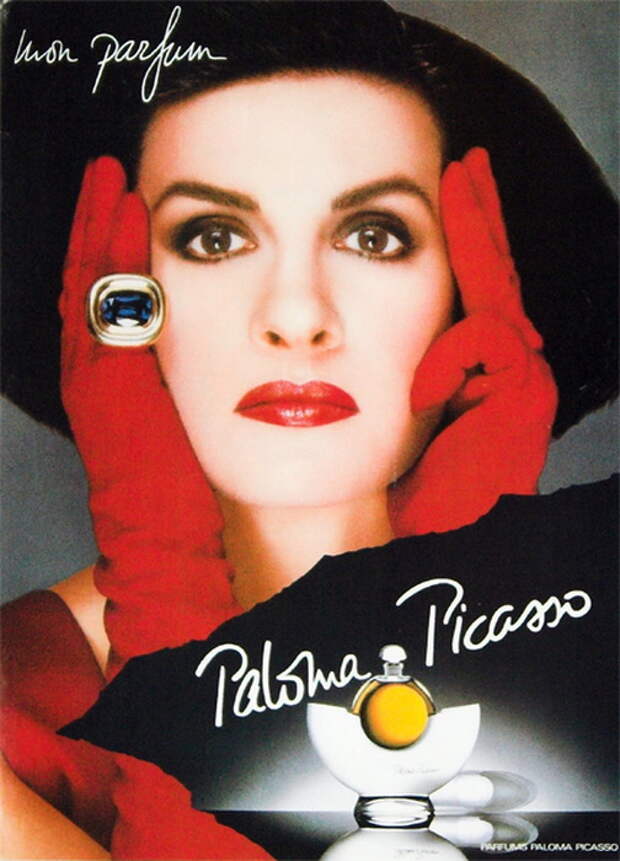 Рекламный постер духов Паломы Пикассо. Фото: fless.ru