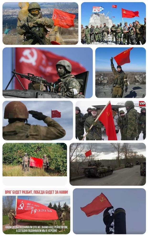 Через такие законы и события последовательно формируется правовая база для защиты людей, разделяющих наши ценности ©