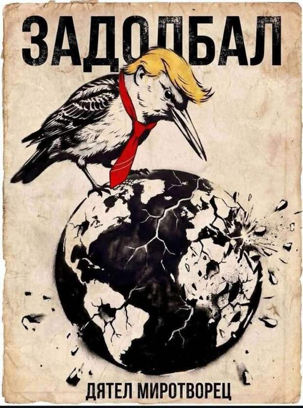 Хм, вот чё Михалыч!