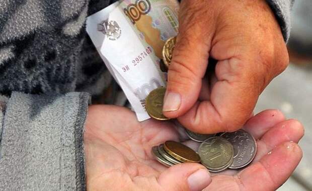 Рост социальных пенсий в этом году значительно ускорится