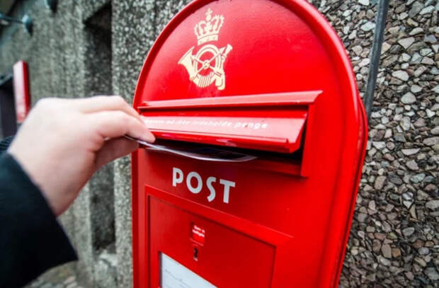 Конец традиции, существовавшей более 400 лет, в Дании