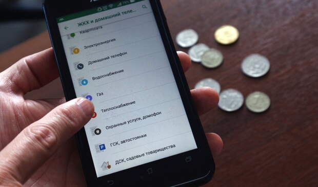 Пенсионерам дадут возможность отключить онлайн-платежи и переводы