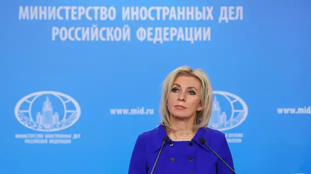 Захарова раскритиковала поведение делегации Украины в преддверии переговоров