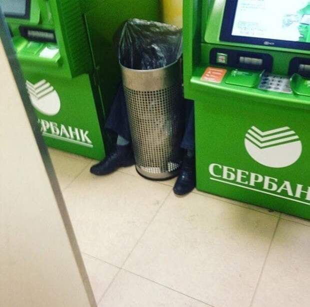 Клиент отдыхает Клиент отдыхает