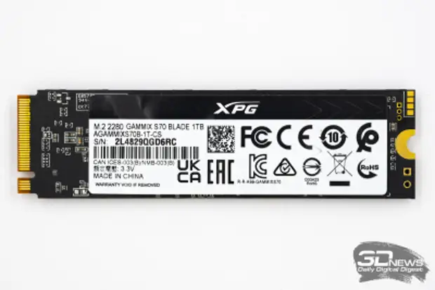 Обзор PCIe 4.0-накопителя ADATA XPG Gammix S70 Blade: улучшения без предупреждения