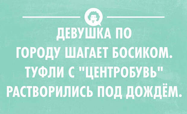 55 весёлых открыток 55 весёлых открыток