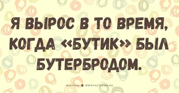 20 открыток про детей и родителей, которые заставят вас улыбнуться