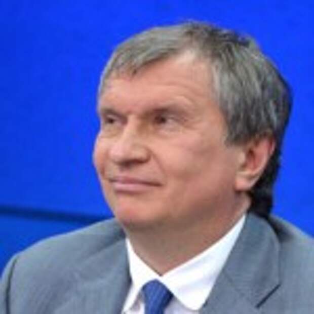 sechin
