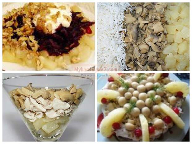 Салат с грибами и ананасами: лучшие рецепты с фото