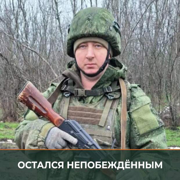 Считавшийся пропавшим без вести боец СВО Механ вышел на связь с чужой рации