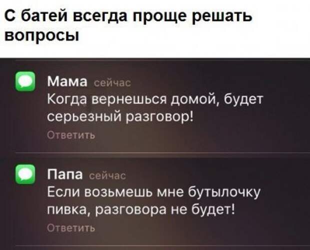 1470040310_smk-35
