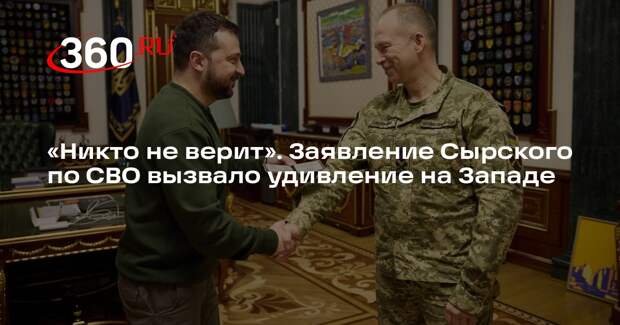 Аналитик Меркурис: никто не верит заявлению Сырского о нападении ВСУ