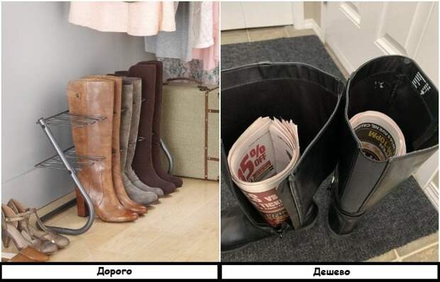 5 полезных лайфхаков для обуви