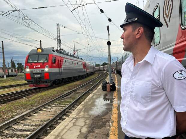 Из Челябинска отправился первый поезд до Крыма