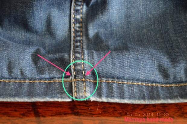 как обрезать джинсы