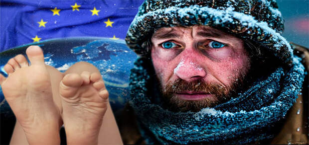 НуВотиВсё: В вымерзающей Европе рекомендуют шевелить пальцами ног, чтобы согреться