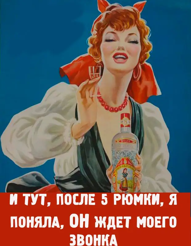 Не знаю, что за люстру повесили соседи снизу, но благодаря им у меня на кухне теперь есть теплый пол! мужик, магазин, сейчас, мужика, смотрит, раньше, встать, Через, телевизор, жизнь, хлеба, домой, можно, времени, крыльца, вторую, когда, Залетает, Женщина, лошадь