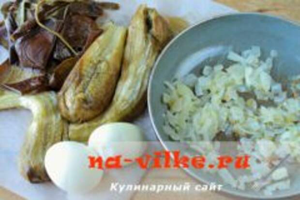 Паштет из баклажанов