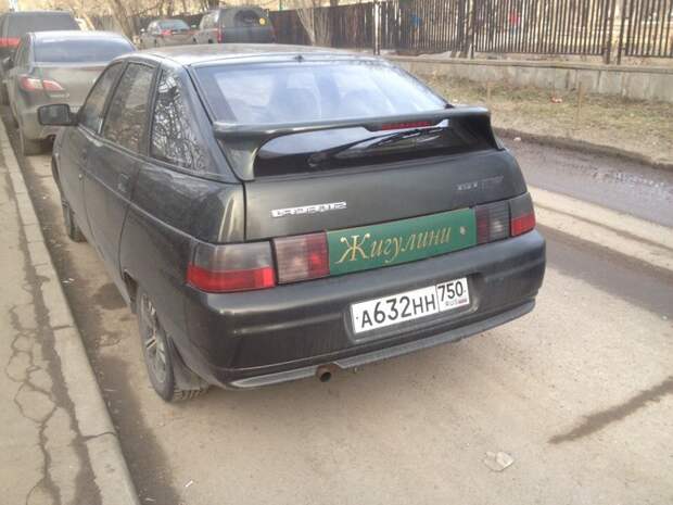 Подборка автомобильных приколов авто, автоприколы, приколы