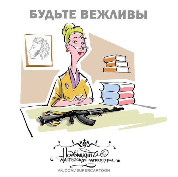«С Лисовским и Сапегою престол наш воевать». Зловещий след знаменитого литовского рода