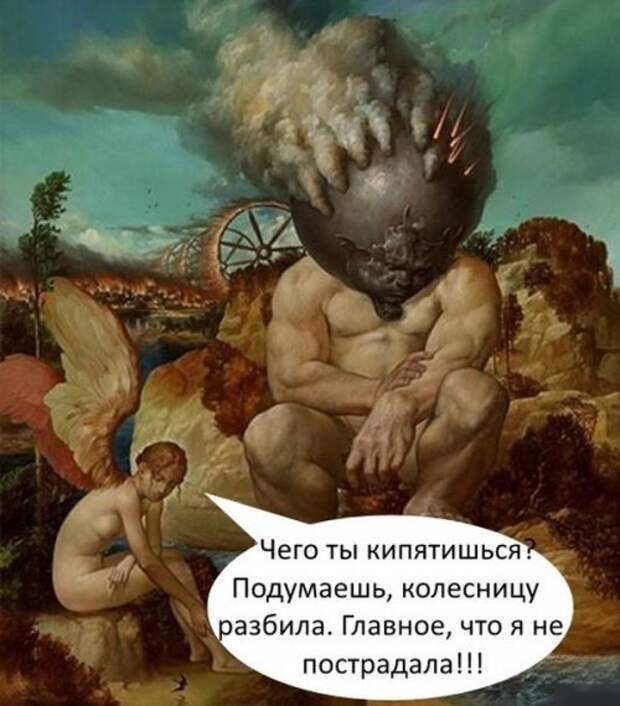Средневековые приколы (24 фото)