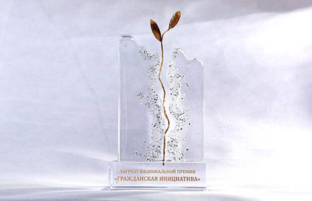 Экоцентр на Ленинградке стал номинантом на национальную премию «Гражданская инициатива»