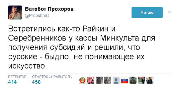 eeff30d857d0.png