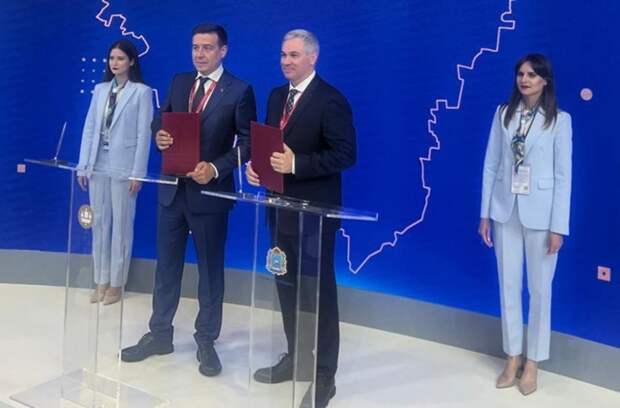 Правительство Самарской области подписало соглашение с «Акрон Холдинг»