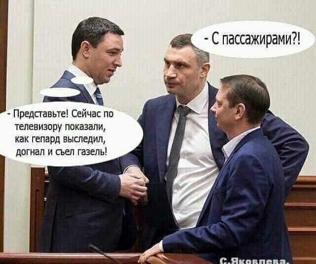 Мадам, ваши ручки - прекрасны, или я ничего не смыслю в канцелярии! Мадам, ваши ручки - прекрасны, или я ничего не смыслю в канцелярии! понимаю, очевидно, говорит, размер, блондинка, словом, одним, сказать, коллектива, половине, женской, настроение, испортила, корпоратив……, заглянувшая, случайно, размера, четвертого, грудью, талоныКрасивая