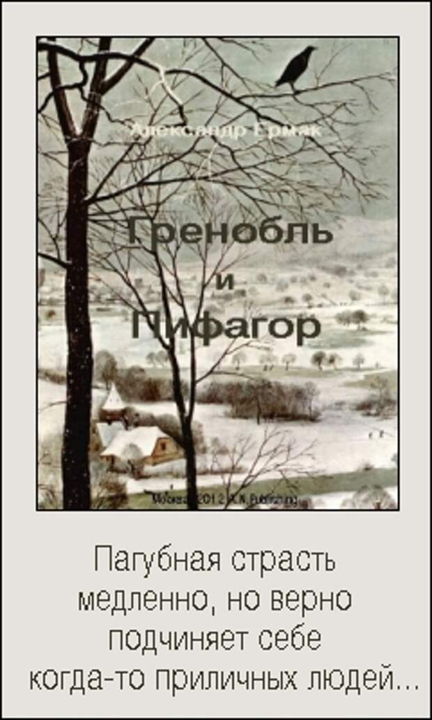 Пословицы и поговорки на тему честность и доброта