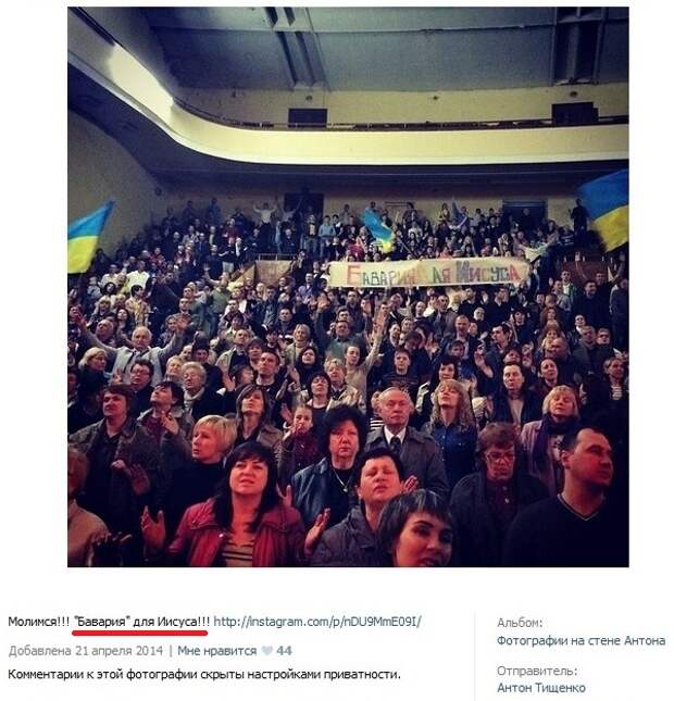 Харьков
