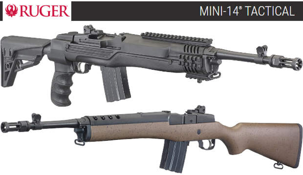 новые карабины Ruger Mini-14 Tactical