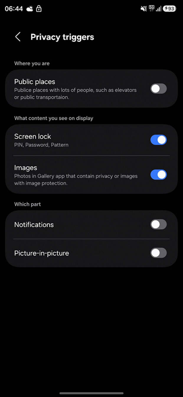 Samsung Galaxy S26 Ultra получит экран, которого не будет больше ни у кого: функция Privacy Display будет скрывать содержимое экрана от посторонних глаз