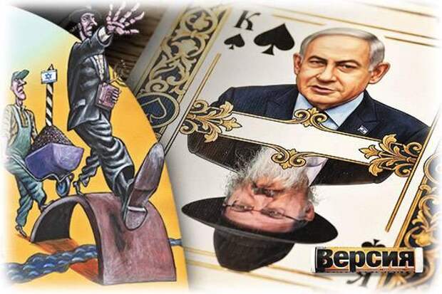 Два Израиля – или ни одного