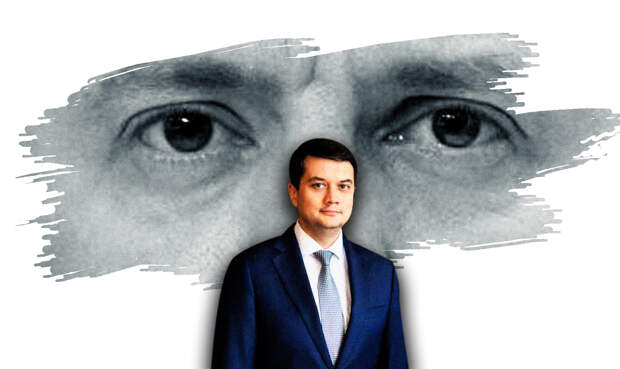 Отставка Разумкова: Украина готовится к досрочным выборам президента